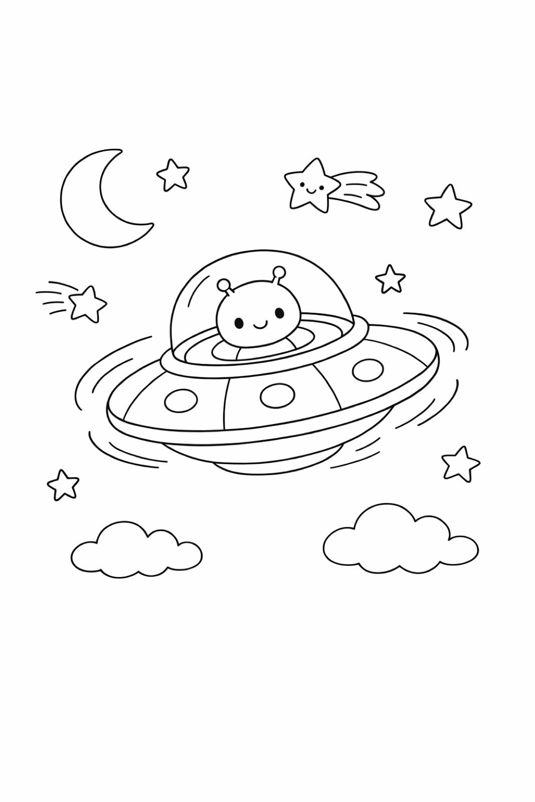 A mysterious UFO between stars